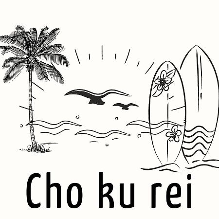 Cho Ku Rei Hostal San José del Cabo Buitenkant foto